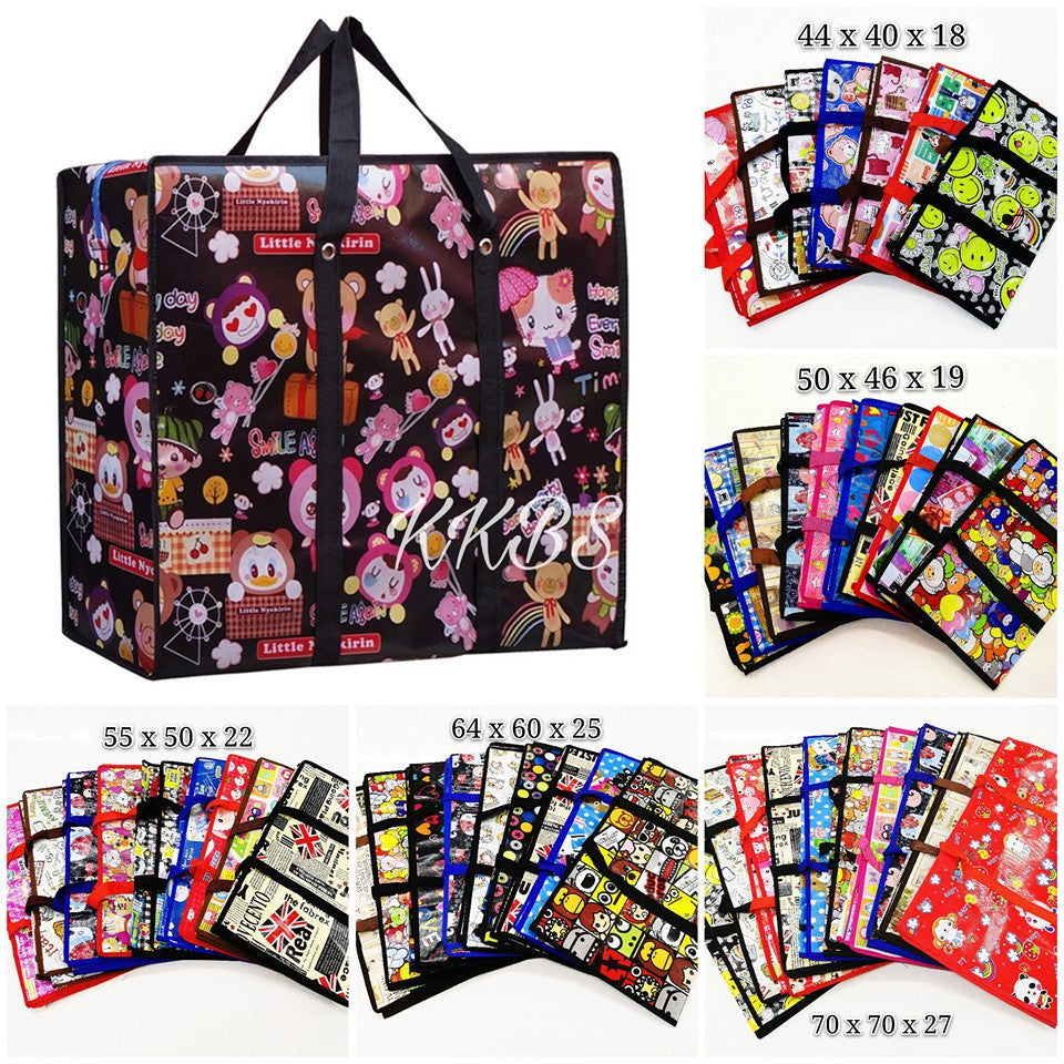 加厚大号拉链多功能洗衣袋(T1)