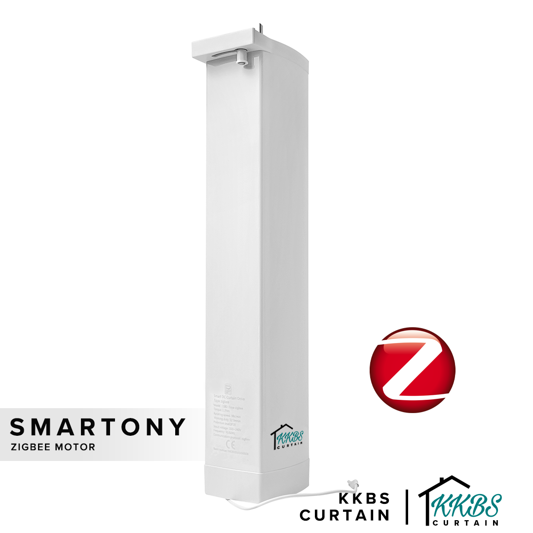 Smartony 电动窗帘轨道 Zigbee 电机