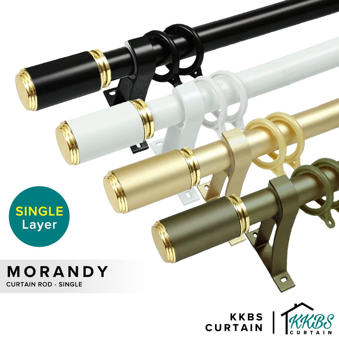 Morandy 窗帘杆单杆全套