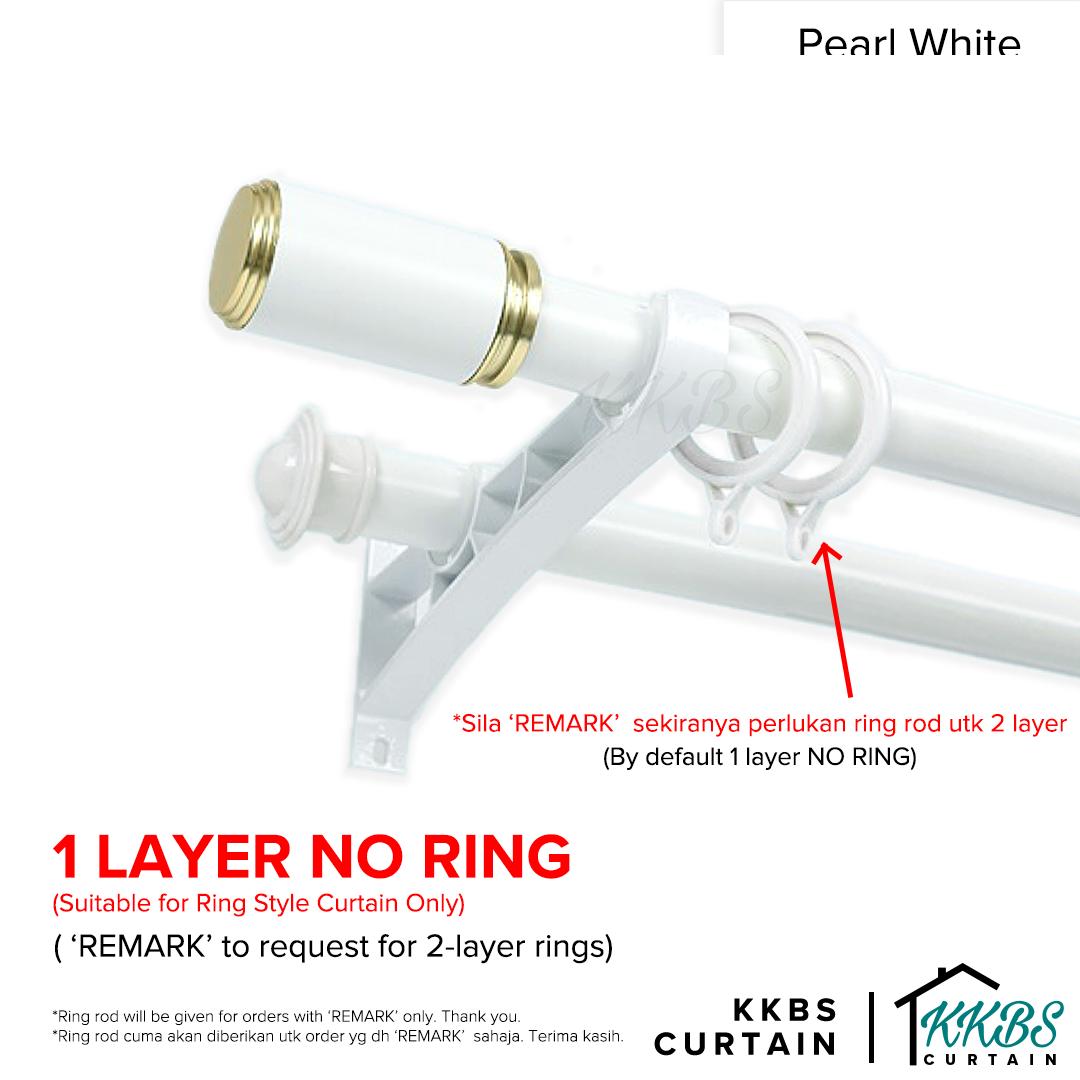 莫兰迪窗帘杆双人全套