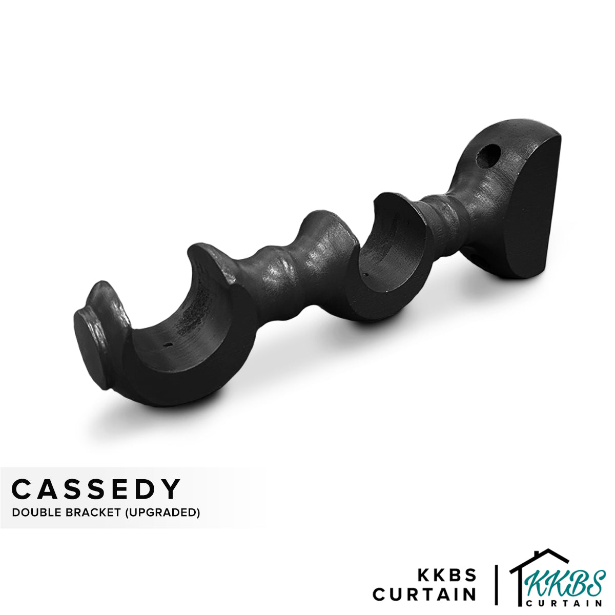 Cassedy 木质窗帘杆双支架 乌木黑色